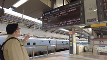 Load image into Gallery viewer, 【ON-LINE】Tokyo Station Walking Tour with a Guide (60 min)
