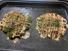 Load image into Gallery viewer, 【ON-LINE】Home visit in Osaka and cook Okonomiyaki (60 min)
