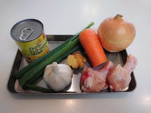 Load image into Gallery viewer, 【ON-LINE】 Chicken Ramen Cooking Class (120 min)
