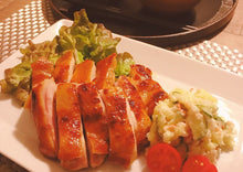 Load image into Gallery viewer, 【ON-LINE】Japanese Home Made Cooking Class  - Teriyaki Chicken (60 min)

