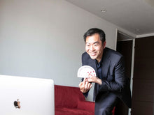 Load image into Gallery viewer, 【ON-LINE】PRIVATE: A Magical Hour With A Magician from Japan (60 min)
