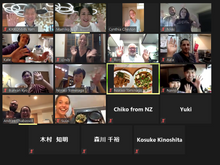 Load image into Gallery viewer, 【ON-LINE】Ramen noodle cooking class  (90 min)
