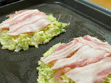 Load image into Gallery viewer, 【ON-LINE】Home visit in Osaka and cook Okonomiyaki (60 min)
