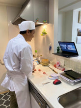 Load image into Gallery viewer, 【ON-LINE】Make Tokyo Sushi Roll at Home with a Pro (90min)
