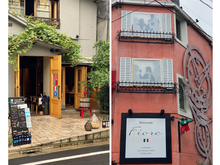 Load image into Gallery viewer, 【ON-LINE】Walking Tour in Tokyo : KAGURAZAKA DISTRICT (60min)
