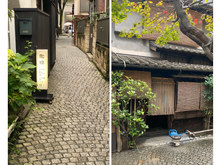 Load image into Gallery viewer, 【ON-LINE】Walking Tour in Tokyo : KAGURAZAKA DISTRICT (60min)
