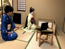 Load image into Gallery viewer, 【ON-LINE】 PRIVATE Meeting with a Geisha from Kyoto (60 min)
