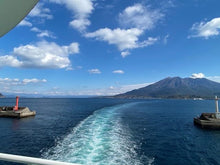 Load image into Gallery viewer, 【ON-LINE】Feel Energy and Life on an active volcano, Mt. Sakurajima Tour (60 min)
