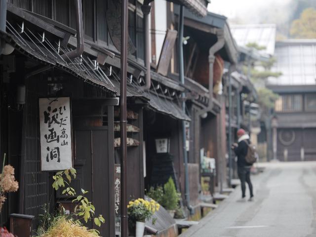 【ON-LINE】 Live Walking Tour in Old Township in Takayama (45 min)